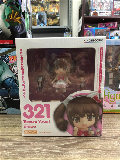 Mua bán (JPV) NENDOROID 321 YUKARI TAMURUM