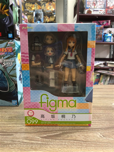 Mua bán (JPV) FIGMA 099 KIRINO KOUSAKA LIKE NEW