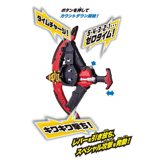 Mua bán DX ZIKAN ZAX LIKE NEW (JPV)	