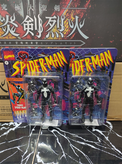 Mua bán MARVEL LEGEND RETRO SYMBIOTE SPIDERMAN K.O VER
