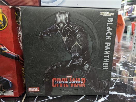 Mua bán SHF BLACK PANTHER FAKE