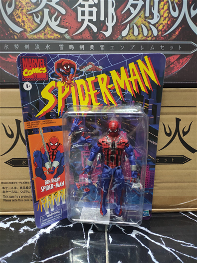 Mua bán MARVEL LEGEND RETRO BEN REILLY SPIDERMAN K.O VER