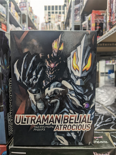 Mua bán SHF ULTRAMAN BELIAL ATROCIOUS FAKE