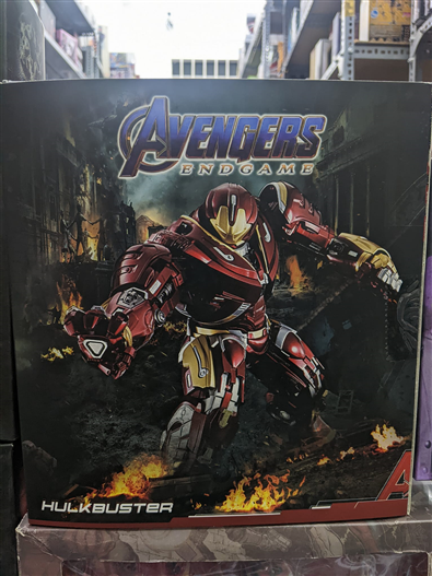 Mua bán JUAL ACTION FIGURE HULK BUSTER MK 44 2.0