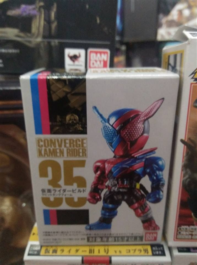 Mua bán CONVERGE KAMEN RIDER BUILD