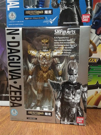 Mua bán SHF N.DAGUVA.ZEBA