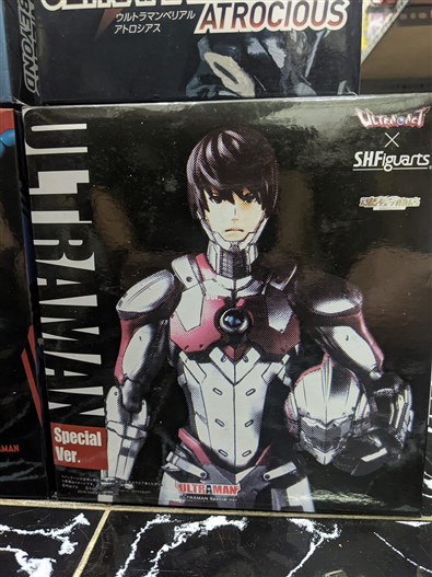 Mua bán ULTRA ACT X SHF ULTRAMAN SUIT FAKE