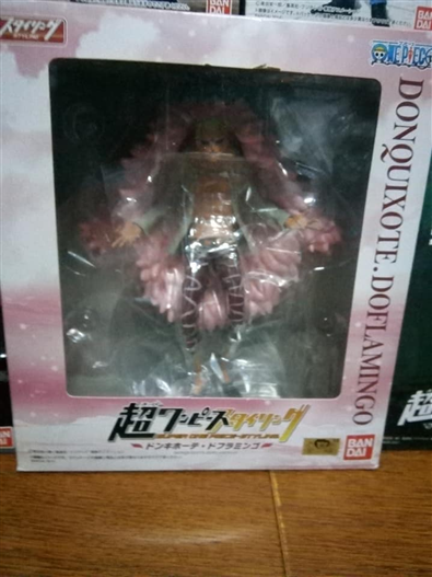 Mua bán SUPER ONEPIECE STYLING DONQUIXOTE DOFLAMINGO