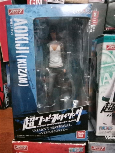 Mua bán SUPER ONEPIECE STYLING VALIANT MATERIAL AOKIJI KUZAN