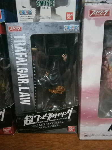 Mua bán SUPER ONEPIECE STYLING VALIANT MATERIAL TRAFALGAR LAW