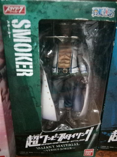 Mua bán SUPER ONEPIECE STYLING VALIANT MATERIAL SMOKER