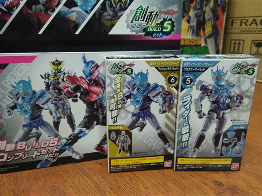 Mua bán SHODO KAMEN RIDER BUILD CROSS Z CHARGE