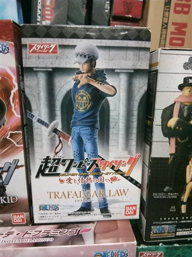 Mua bán SUPER ONEPIECE STYLING TRAFALGAR LAW