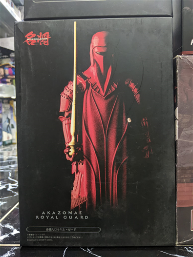 Mua bán MEISHO ROYAL GUARD FAKE