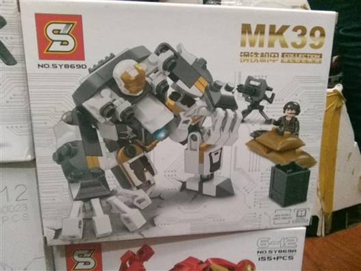Mua bán LEGO SHENGYUAN IRON MAN MK39