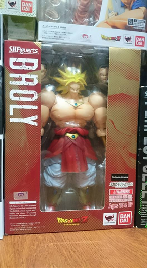 Mua bán SHF DRAGON BALL BROLY 2ND