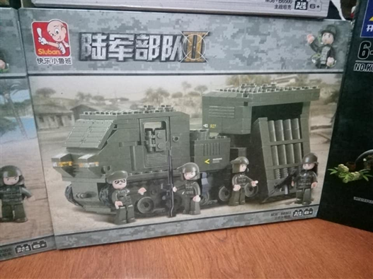 Mua bán LEGO SLUBAN LAUNCHER TANK 927