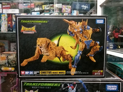 Mua bán TAKARA TOMY MASTER PIECE BEAST WARS CHEETUS 2ND