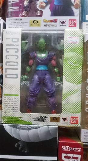 Mua bán SHF DRAGON BALL PICCOLO 