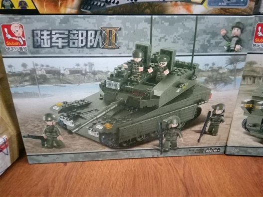 Mua bán LEGO SLUBAN TANK G6