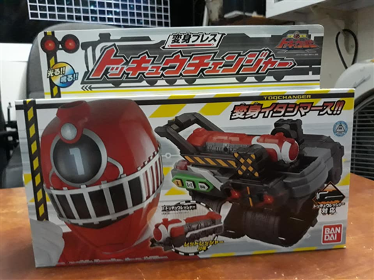 Mua bán DX TOQ CHANGE LIKE NEW