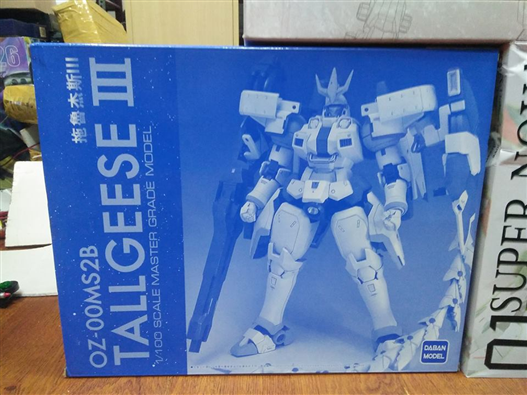 Mua bán MG TALLGEESE III DABAN