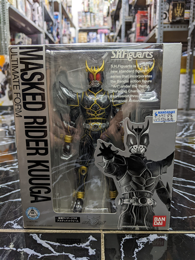 Mua bán (JPV) SHF KUUGA ULTIMATE 1.0 2ND (PHAI MÀU MẮT) 