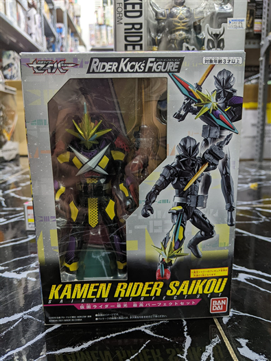 Mua bán (JPV) RKF KAMEN RIDER SAIKOU LIKE NEW