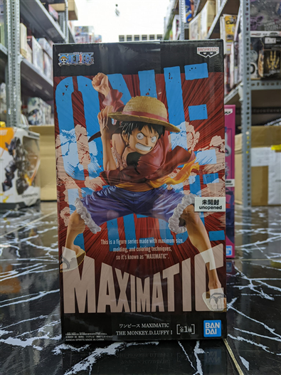 Mua bán MAXIMATIC THE MONKEY.D.LUFFY (JPV)