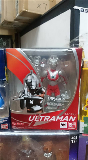 Mua bán SHF ULTRAMAN 2ND