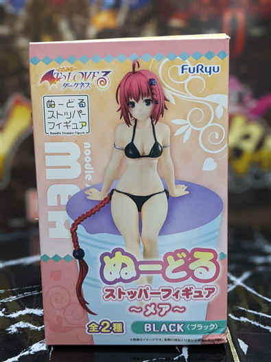 Mua bán (JPV) MEA KUROSAKI NOODLE STOPPER (BLACK VERSION)