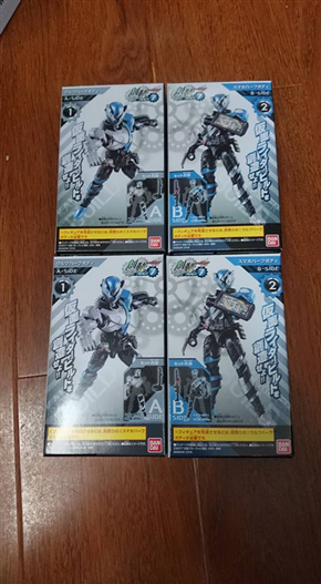 Mua bán SO-DO KAMEN RIDER BUILD WOLF SMARTPHONE SET