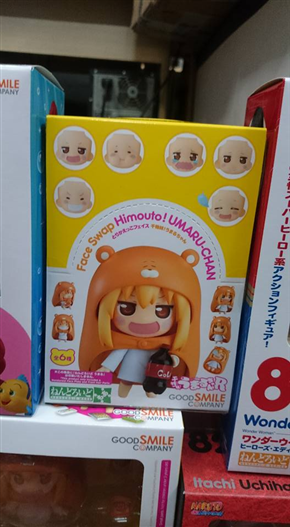 Mua bán NENDOROID FACE SWAP UMARU