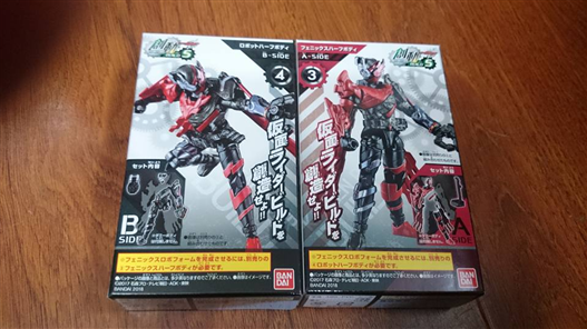 Mua bán SO-DO KAMEN RIDER BUILD PHOENIX ROBO SET