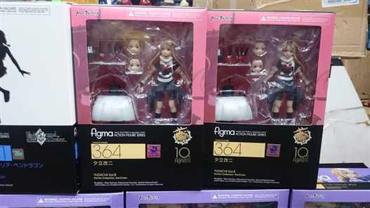 Mua bán FIGMA 364 YUDACHI KAI NI KANCOLLE