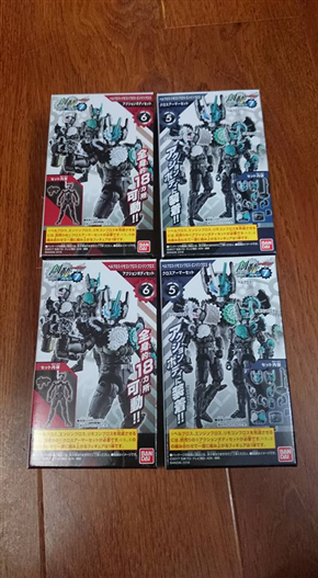 Mua bán SO-DO KAMEN RIDER BUILD HELLBROS SET