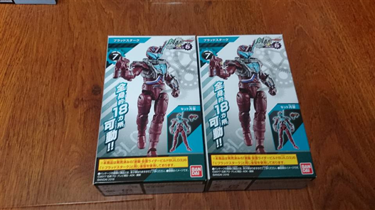 Mua bán SO-DO KAMEN RIDER BUILD BLOOD STALK