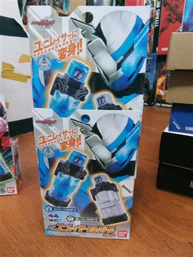 Mua bán DX BUILD UNICORN & ERASER FULL BOTTLE