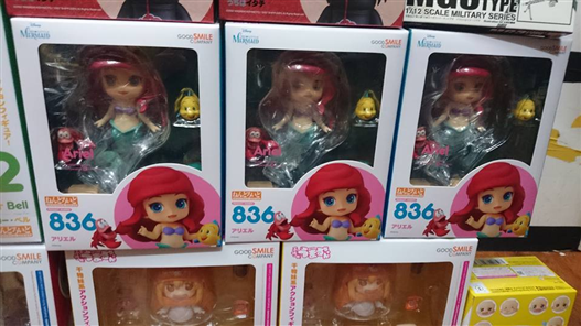 Mua bán NENDOROID 836 ARIEL