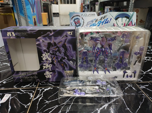 Mua bán (JPV) REVOLTECH MUV-LUV TAKEMIKADUCHI 00R(PURPLE)OPEN