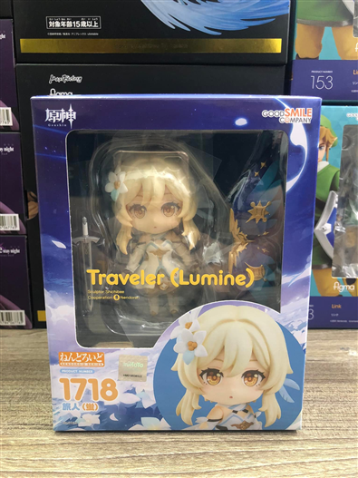 Mua bán NENDOROID 1718 TRAVELER LUMINE