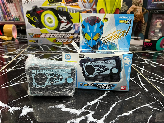 Mua bán (JPV) DX FREEZING BEAR PROGRISE KEY 2ND