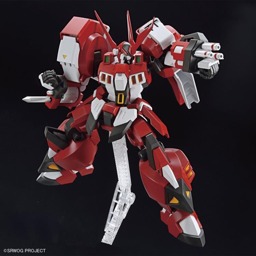 Mua bán HG ALTEISEN SUPER ROBOT WARS