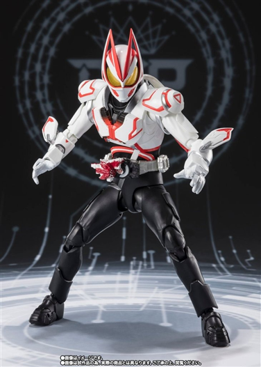 Mua bán (NEW)SHF KAMEN RIDER GEATS BOOST FORM MARK 3