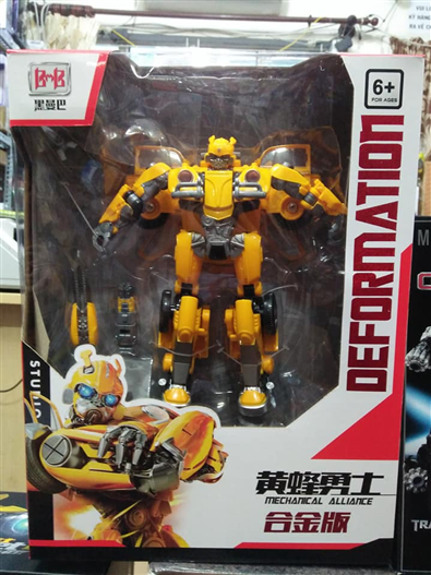 Mua bán H6001 BUMBLEBEE DEFORMATION