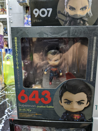 Mua bán NENDOROID 643 SUPERMAN JUSTICE EDITION FAKE