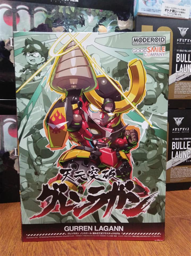 Mua bán MODEROID GURREN LAGANN GURREN LAGANN PLASTIC MODEL