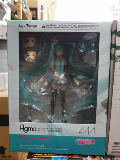 Mua bán FIGMA HATSUNE MIKU 444 2ND