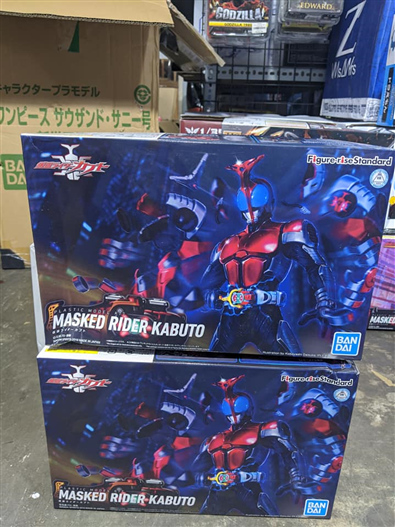 Mua bán FIGURISE STANDARD KAMEN RIDER KABUTO