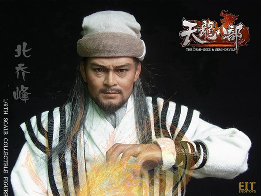 Mua bán ENDITOYS TIÊU PHONG (QIAO FENG) (THIẾU 1 BÀN TAY)